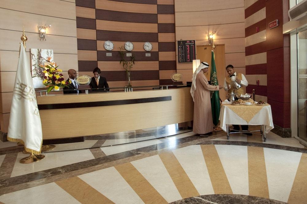 Elaf Al Mashaer Hotel Makkah Мекка Экстерьер фото Reception area