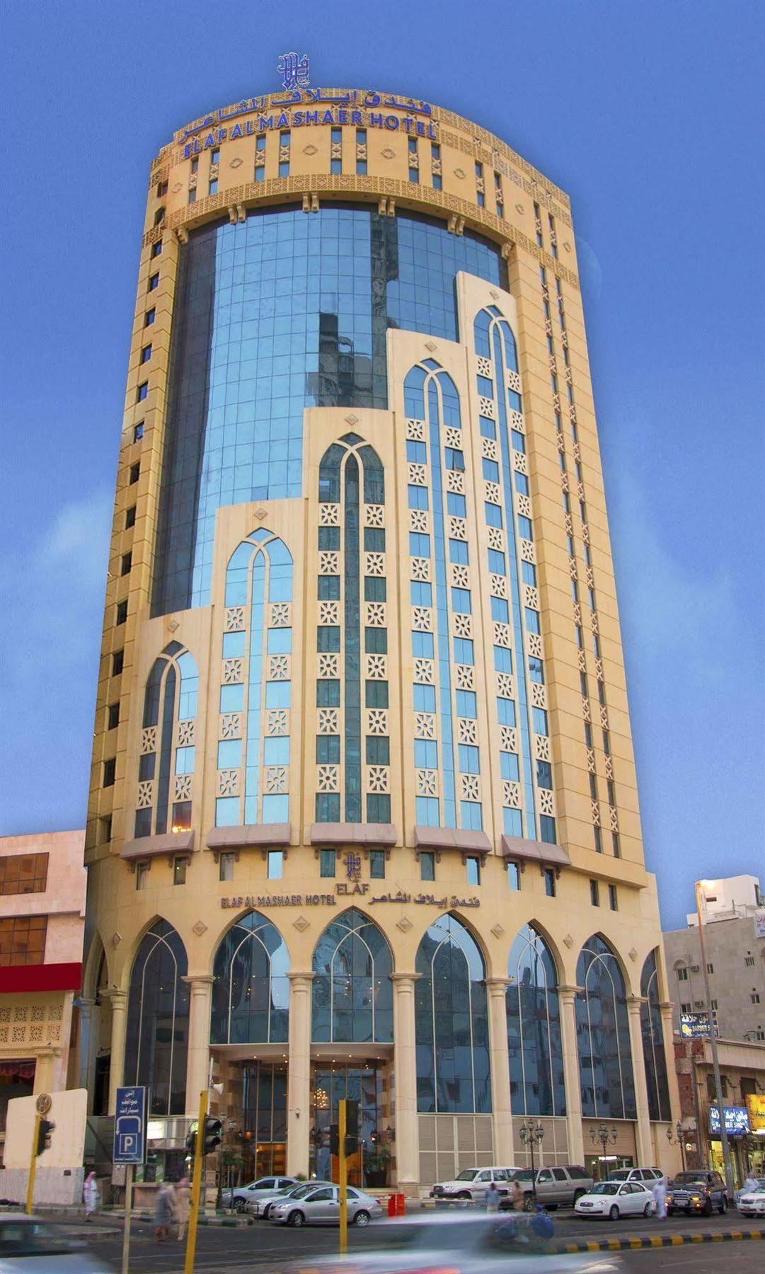 Elaf Al Mashaer Hotel Makkah Мекка Экстерьер фото Al-Jawharah Hotel